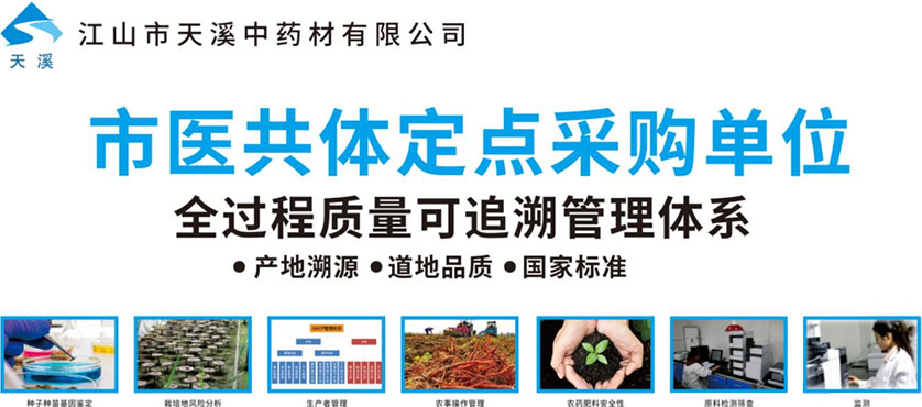 工厂环境