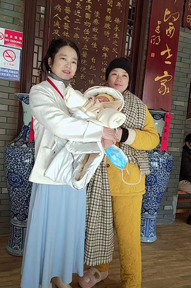 治愈患者-41岁-备孕-坚持服药3个月-喜怀麟子