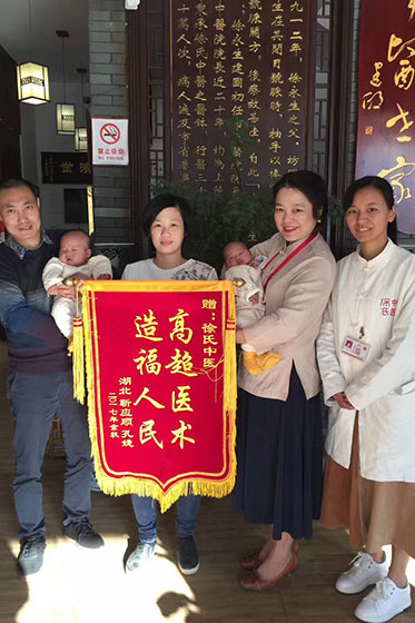治愈患者-36岁-备孕-婚后不孕，花费二十万，三次试管无果，坚持服药4个月喜得龙凤胎