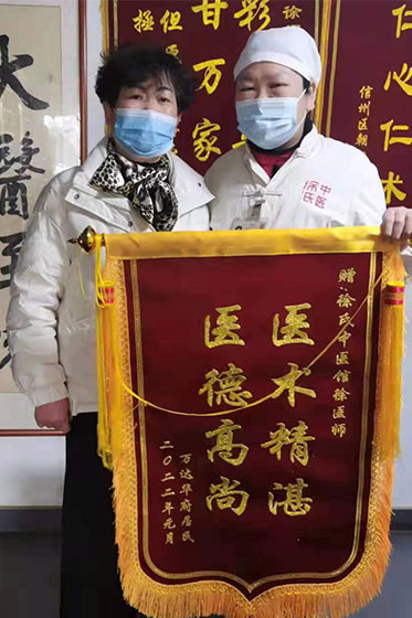 治愈患者-27岁-备孕-服用中药2个月成功怀孕
