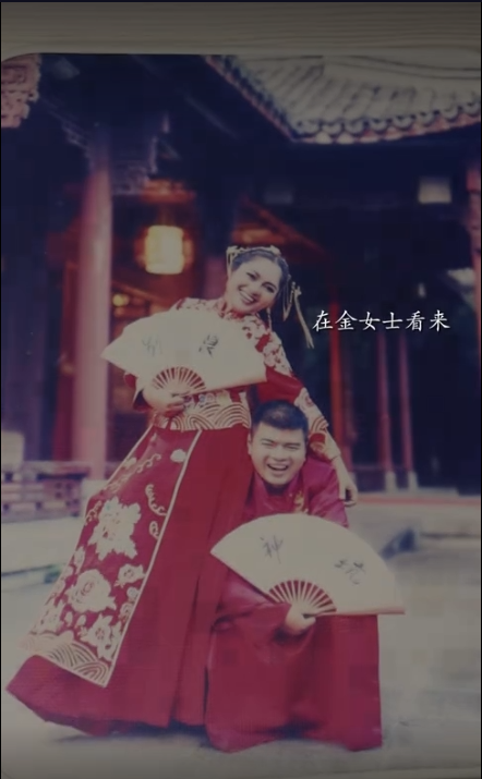 多年终得一女
