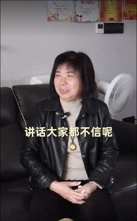 讲的都不相信可病就好了