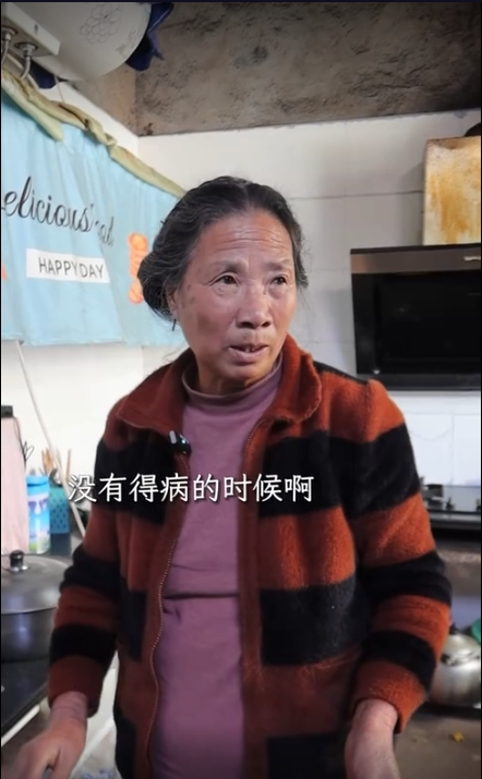 希望你被爱着