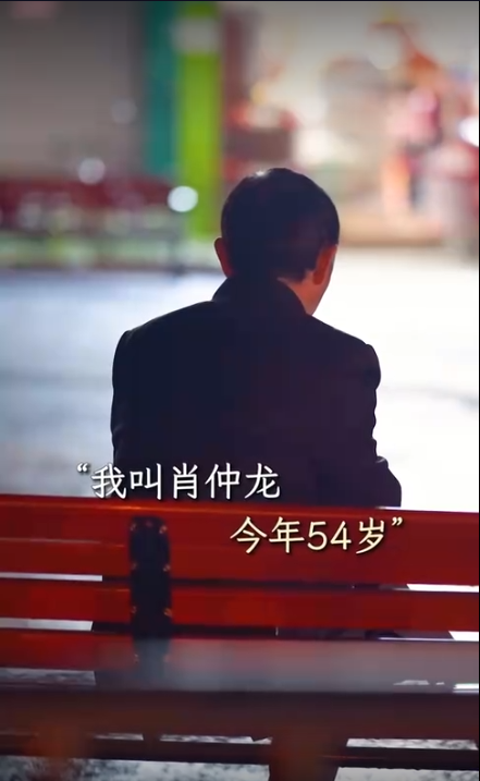 觉得人再苦不能没了希望