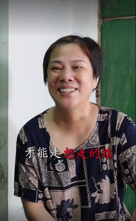健康才能走想走的路