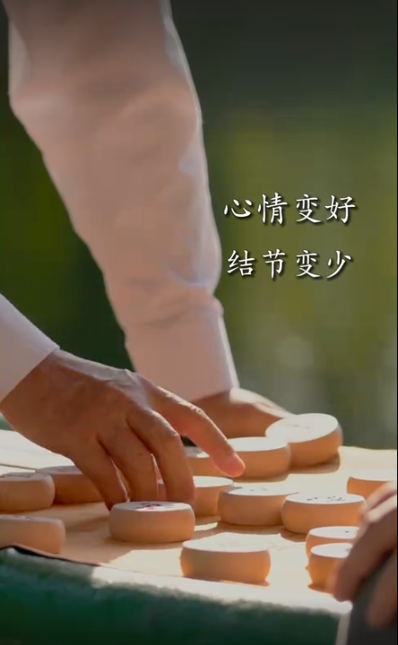 结节变少