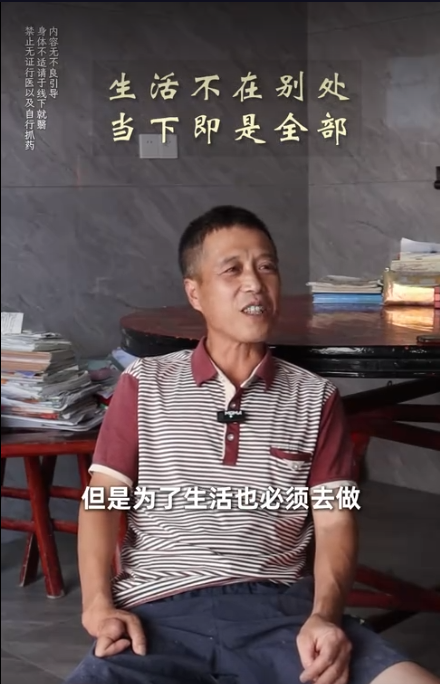 失眠
