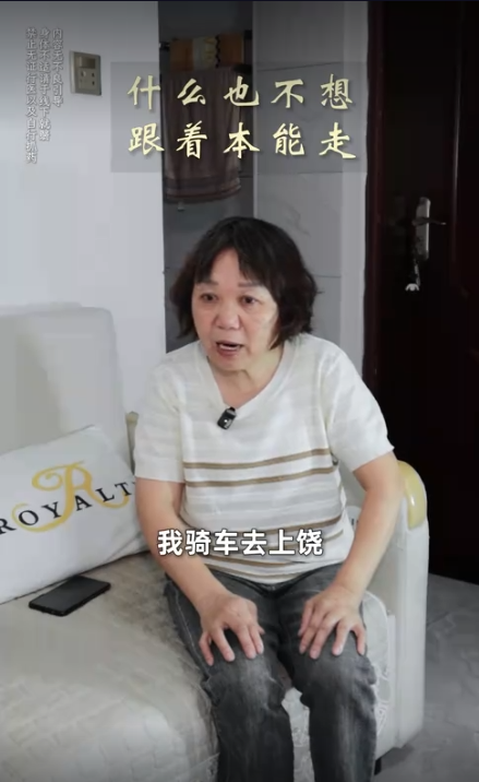 情绪导致乳腺癌