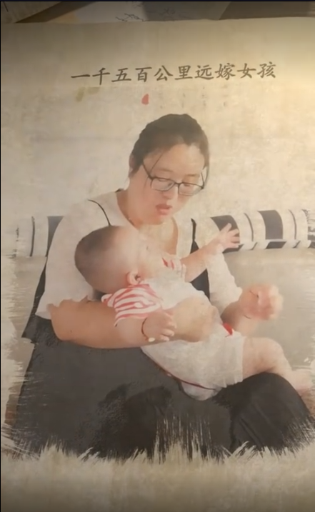 怀孕了