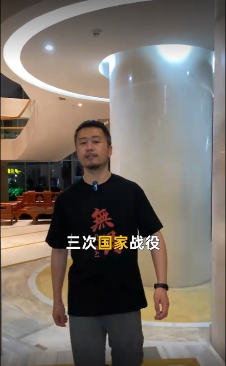 抗战老兵的生命延续